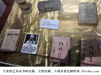 甘洛县-艺术商盟是一家知名的艺术品宣纸印刷复制公司